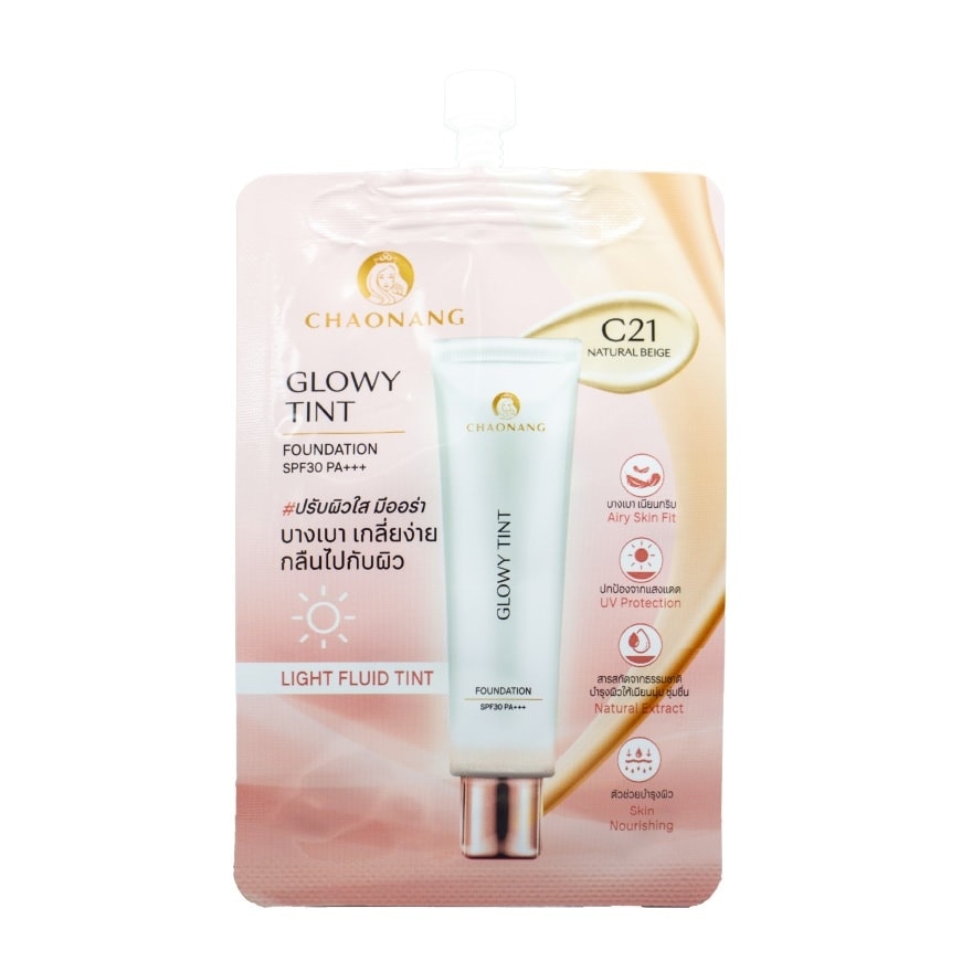 Chaonang Glowy Tint Foundation 5g. C21