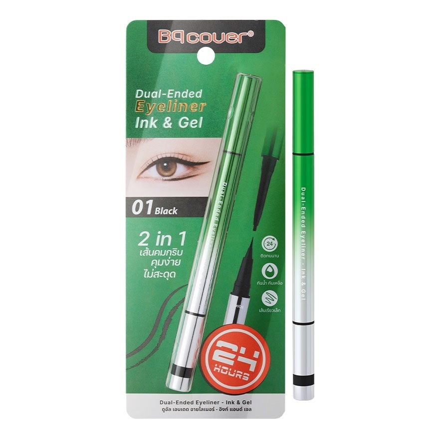 WTCTH-325497-front-zoom