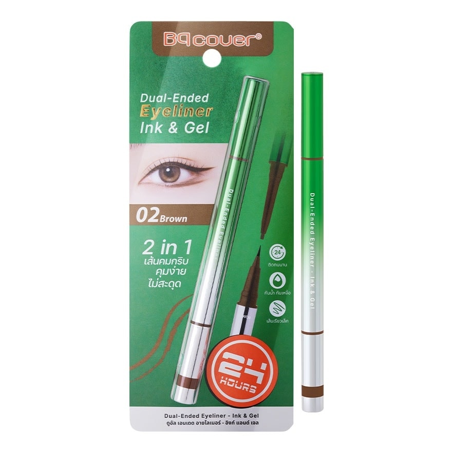 WTCTH-325498-front-zoom