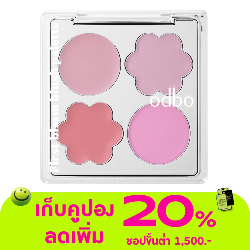 WTCTH-325499-front-ZfSd65HY-zoom