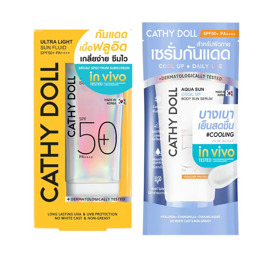 เคที่ ดอลล์ อัลตร้า ไลท์ ซัน ฟลูอิด 40มล+คูล อัพ บอดี้ ซัน เซรั่ม SPF50+PA++++ 140มล.