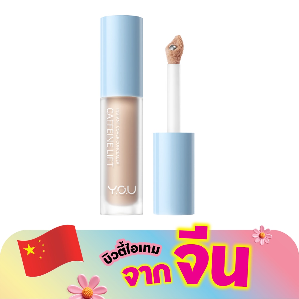 WTCTH-325504-front-g2vHGK1T-zoom