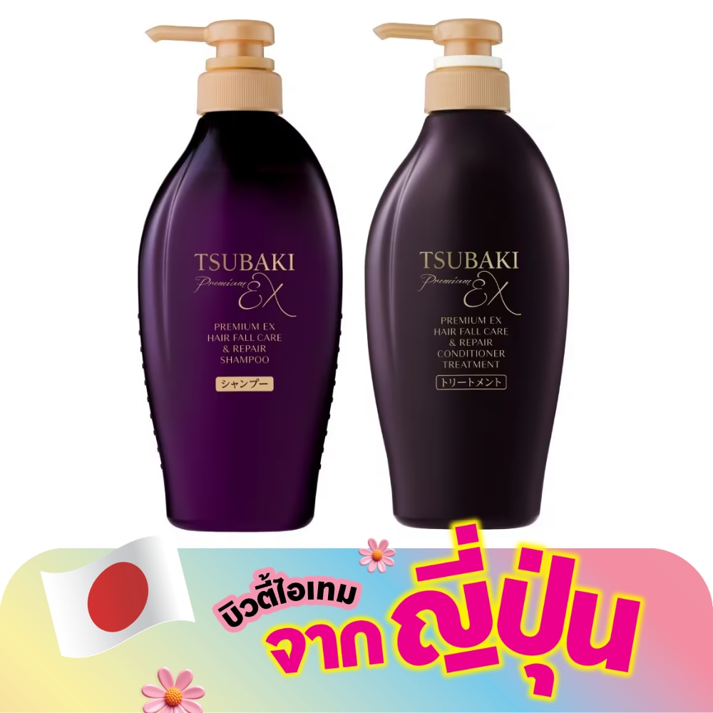 WTCTH-325505-front-Q4UTvgho-zoom