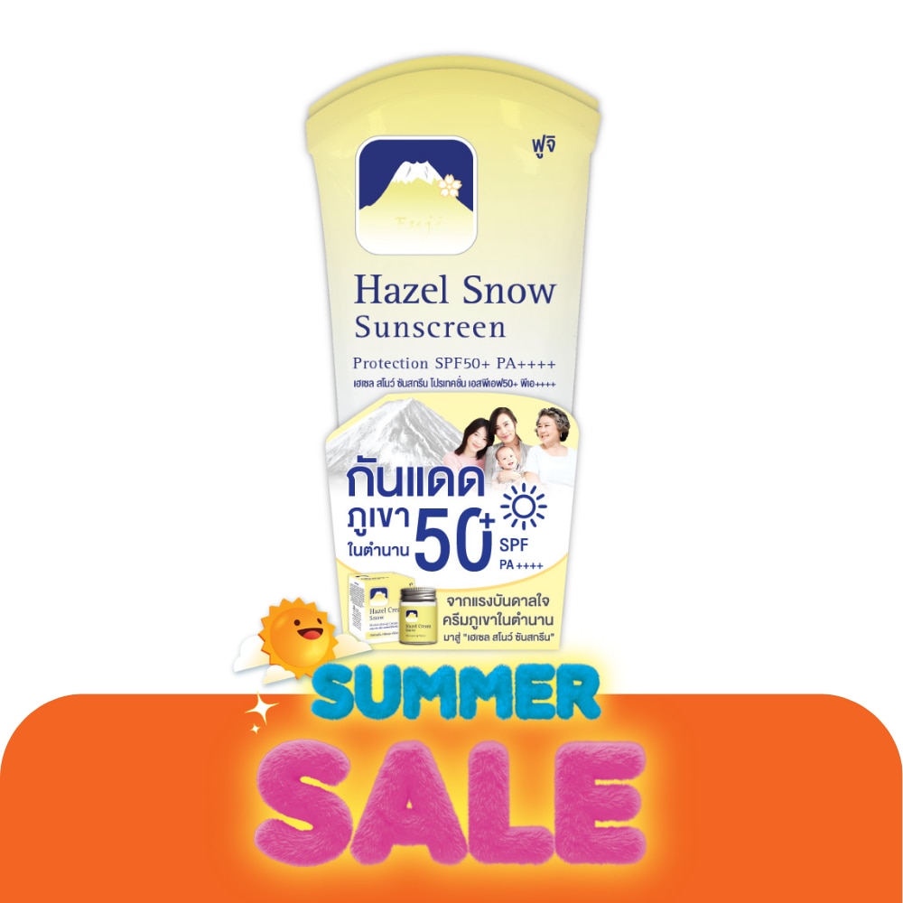 WTCTH-325506-front-23RC1Jkg-zoom