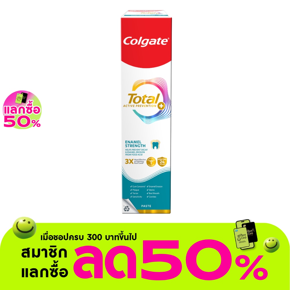 WTCTH-325507-front-4ivnxR3R-zoom