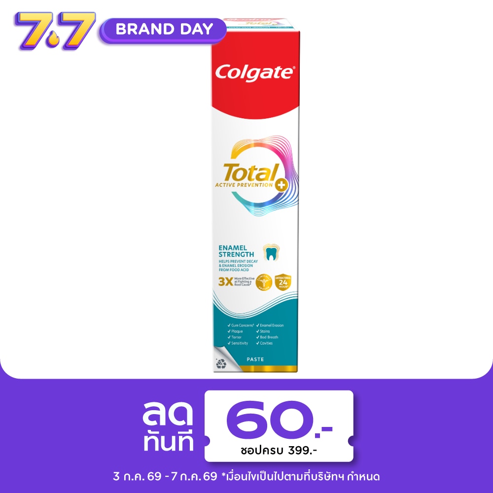 WTCTH-325507-front-8uUEgAHs-zoom