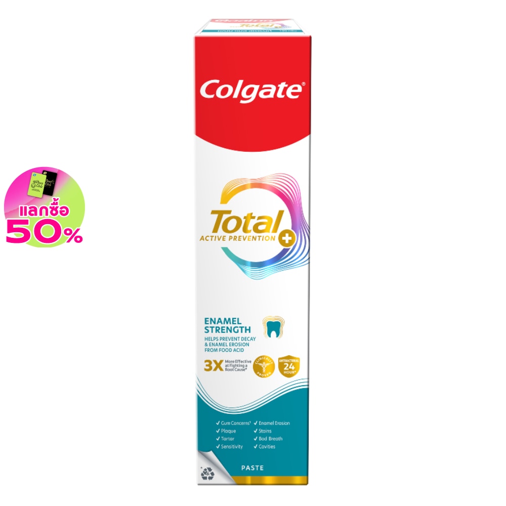 WTCTH-325507-front-XDIbPSK1-zoom