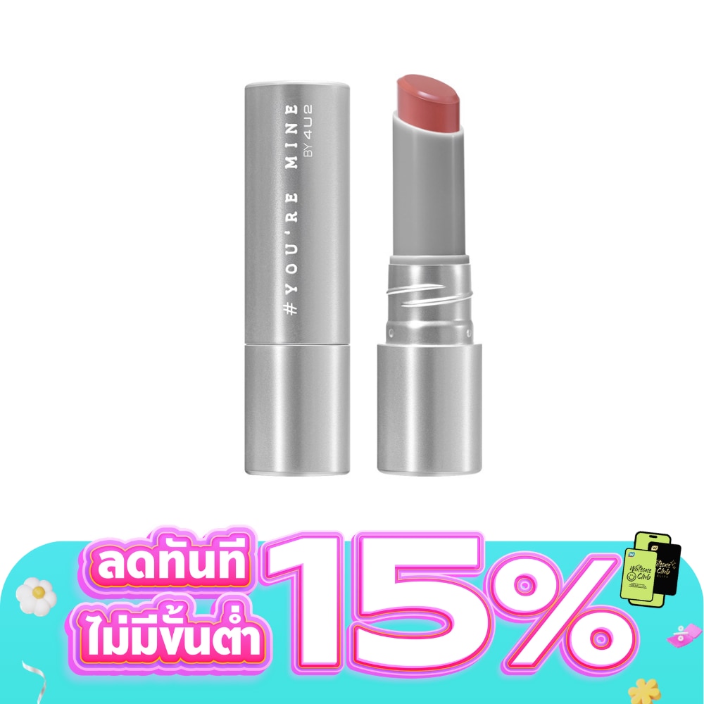 WTCTH-325523-front-B3clvrJM-zoom