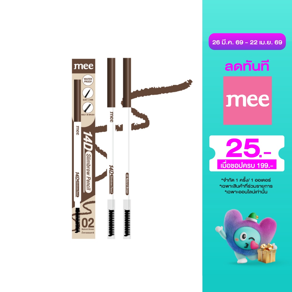 WTCTH-325535-front-3XDC7yKW-zoom