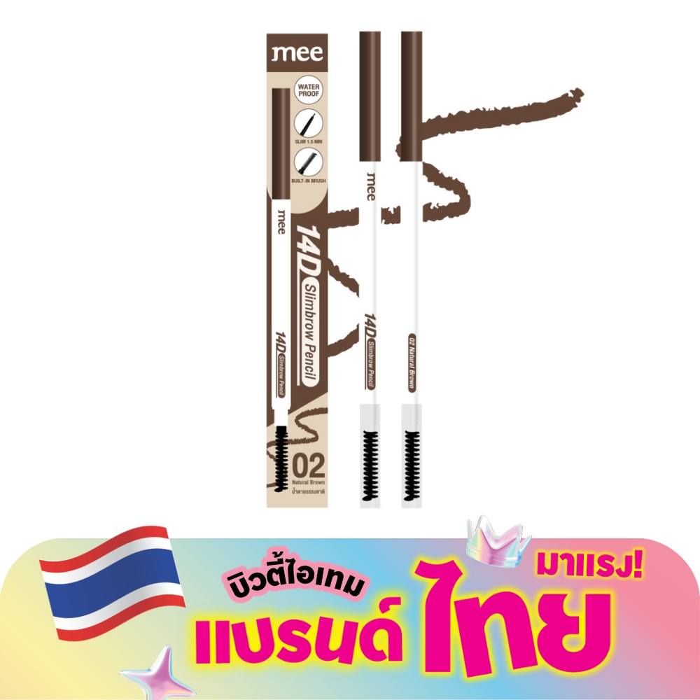 WTCTH-325535-front-xainPvm2-zoom