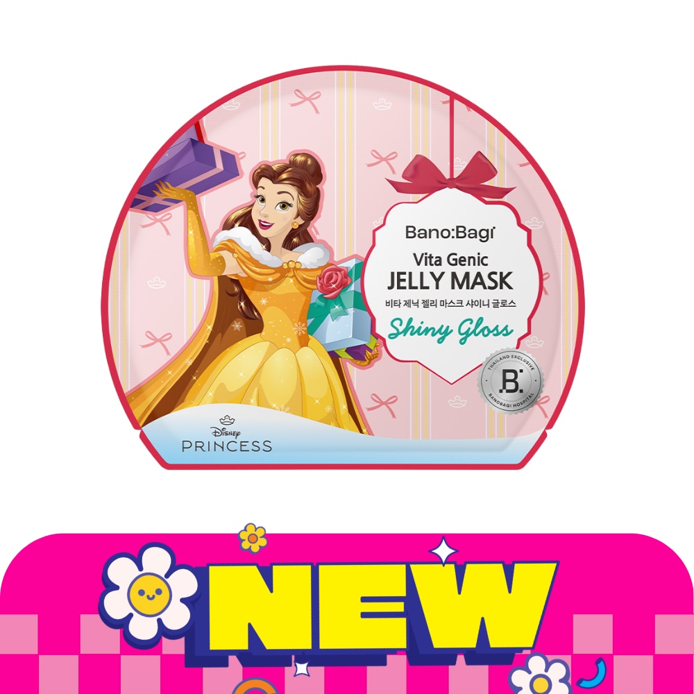 WTCTH-325537-front-5WiZljhG-zoom