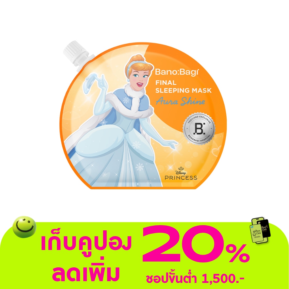 WTCTH-325538-front-LPGMsCOY-zoom