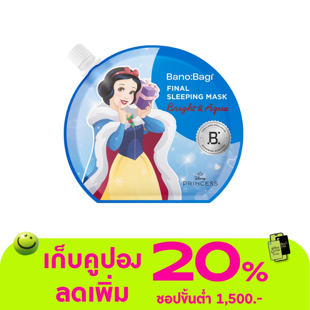 WTCTH-325539-front-6evFKNYO-zoom
