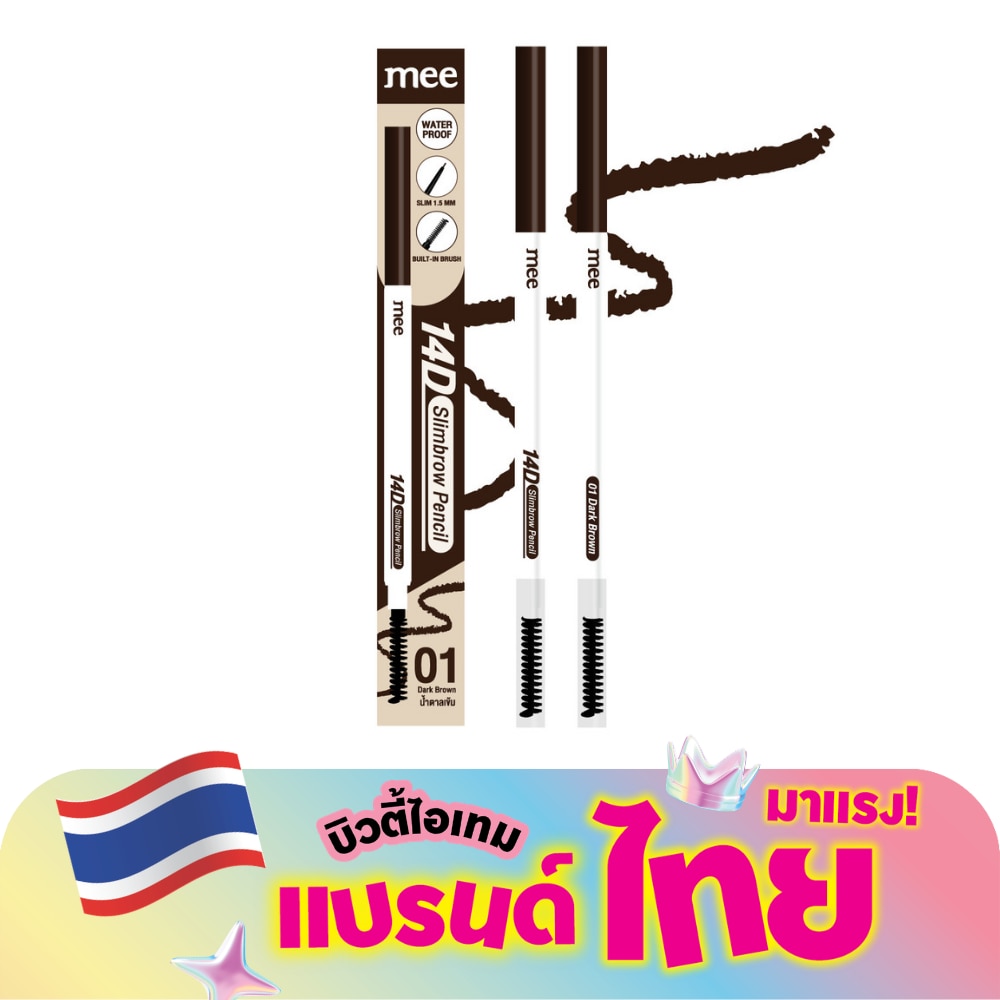 WTCTH-325540-front-B0hwFrhx-zoom