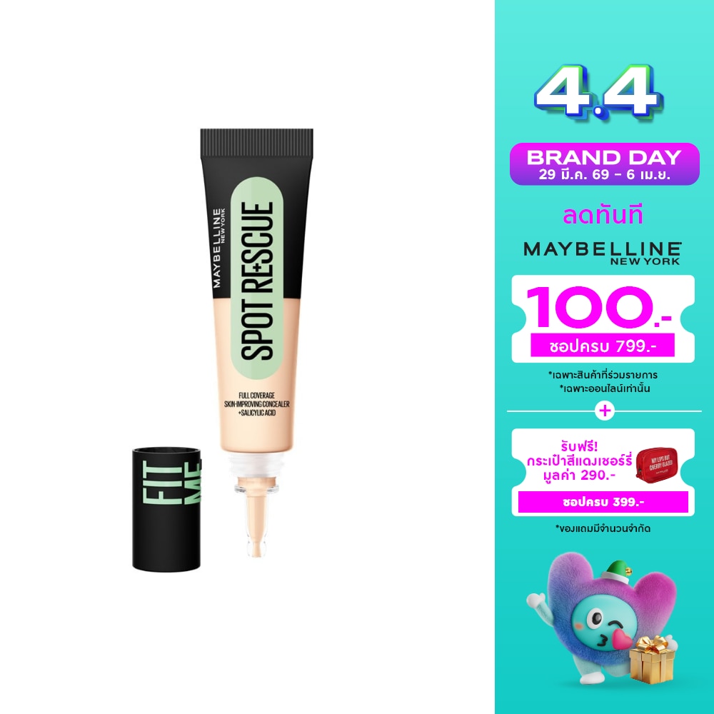 WTCTH-325543-front-JL2f3Bzy-zoom