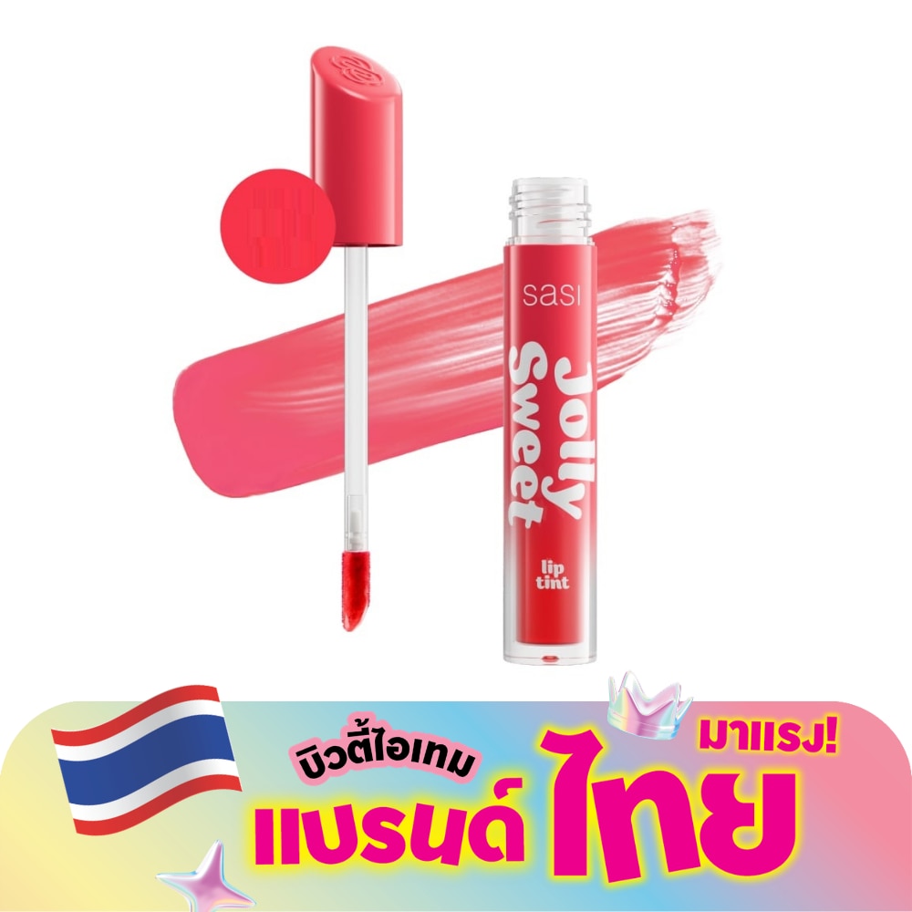 WTCTH-325549-front-2dj2RCv0-zoom