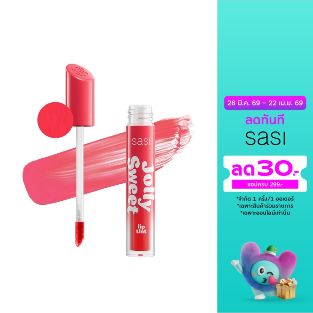 WTCTH-325549-front-agB9QIPY-zoom