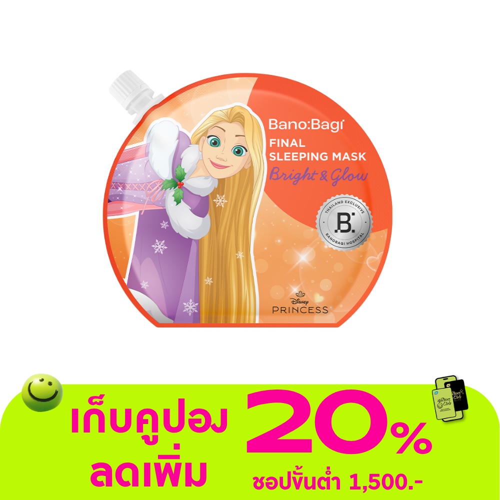WTCTH-325556-front-dSdp4ziP-zoom