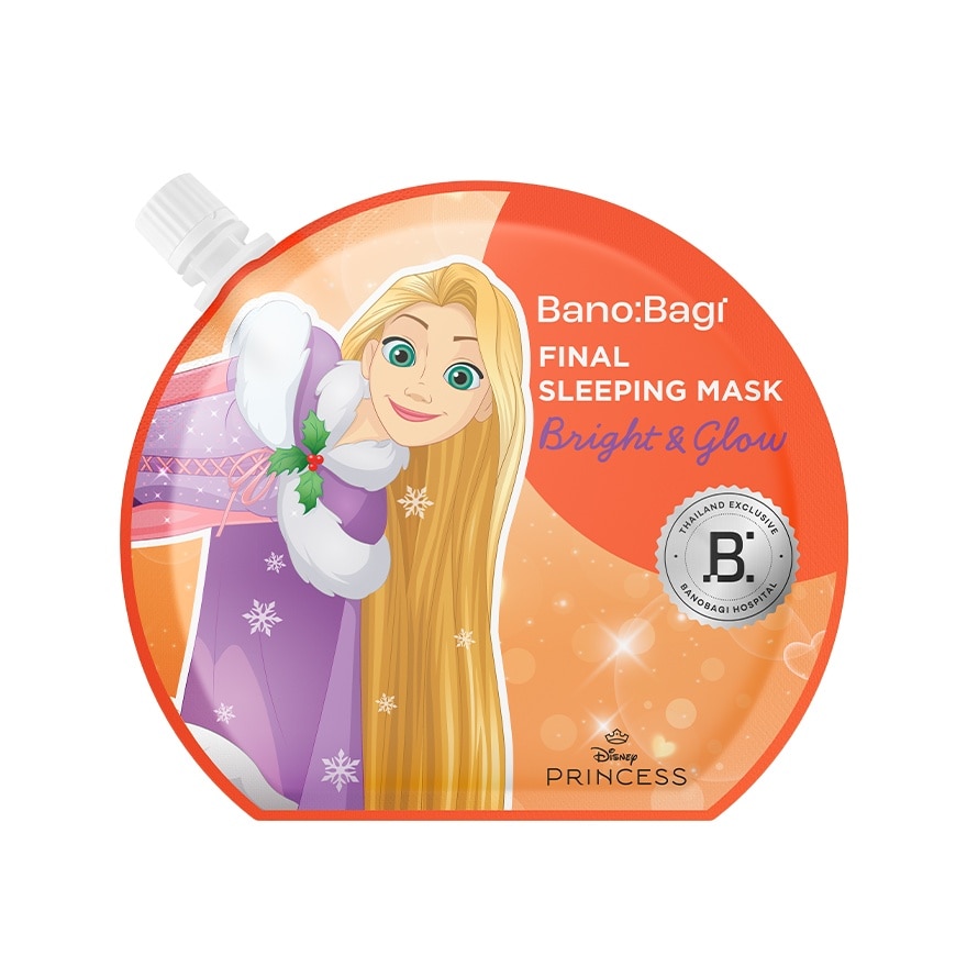 บาโนบากิ ไฟนอล สลีปปิ้ง มาสก์ ไบร์ท แอนด์ โกลว์ 24 มล.