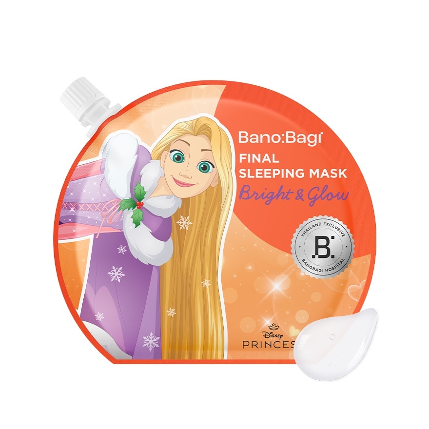 บาโนบากิ ไฟนอล สลีปปิ้ง มาสก์ ไบร์ท แอนด์ โกลว์ 24 มล.