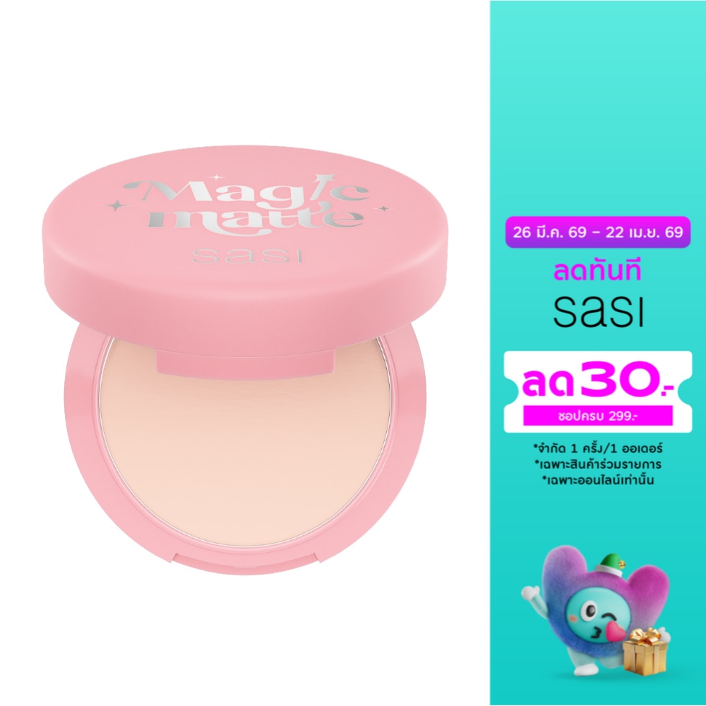 Sasi Magic Matte Foundation Powder 6g. 20 Ivory