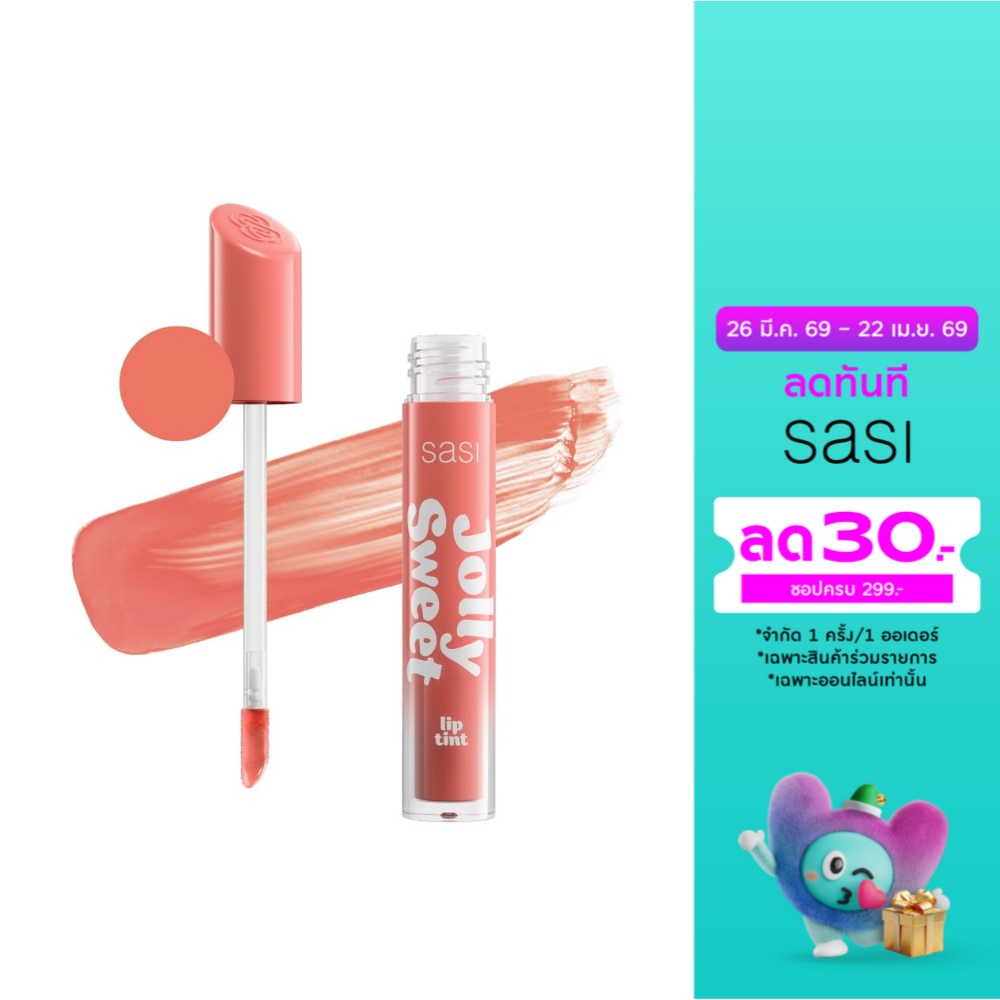 Sasi Jolly Sweet Lip Tint 3g.14 Cotton Peach