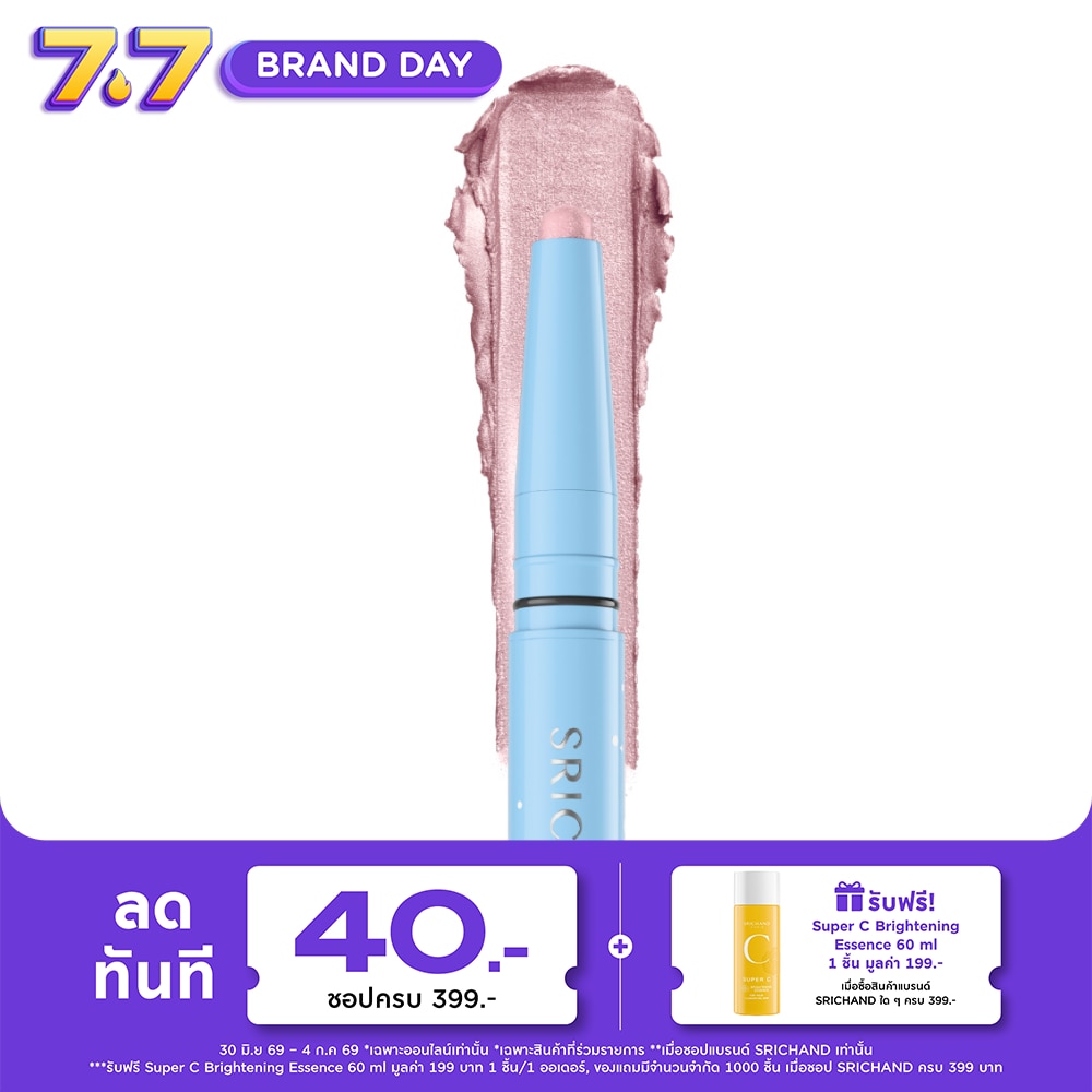 WTCTH-325563-front-DtIQocP8-zoom