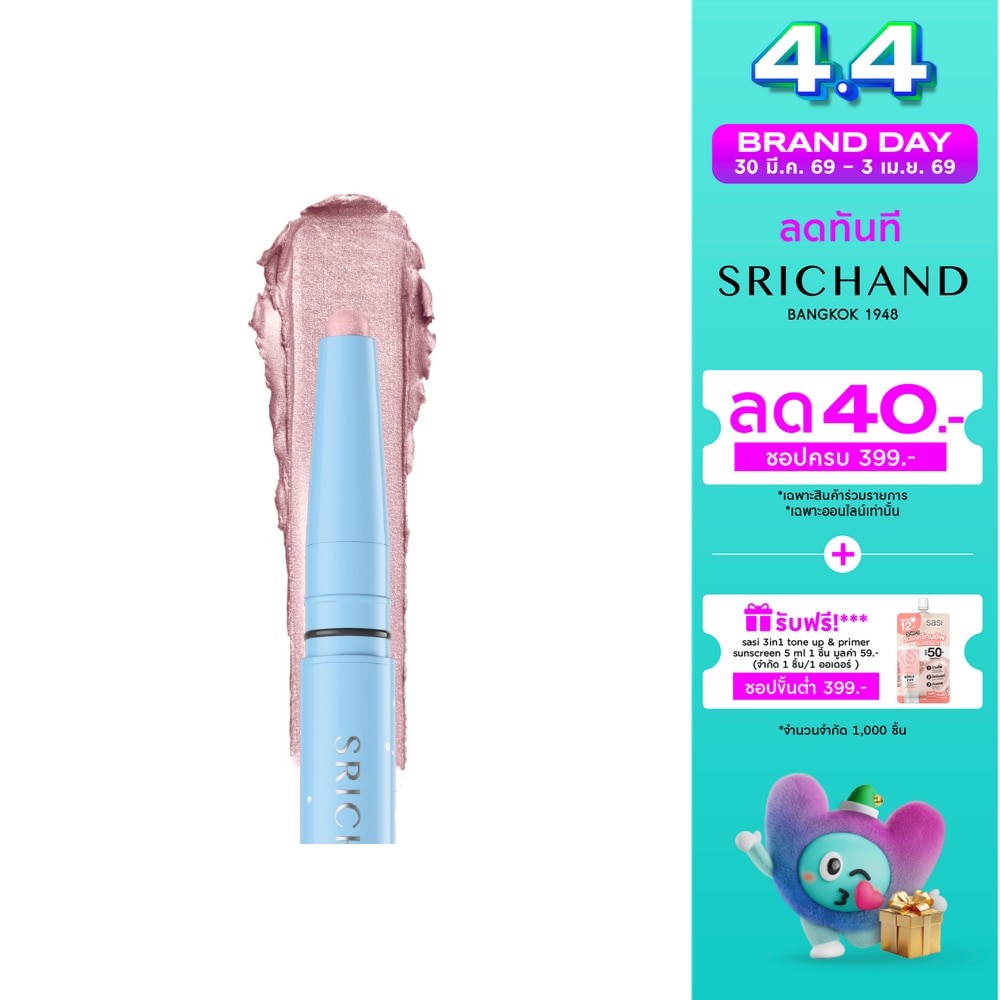 WTCTH-325563-front-WlQJ6Mdr-zoom