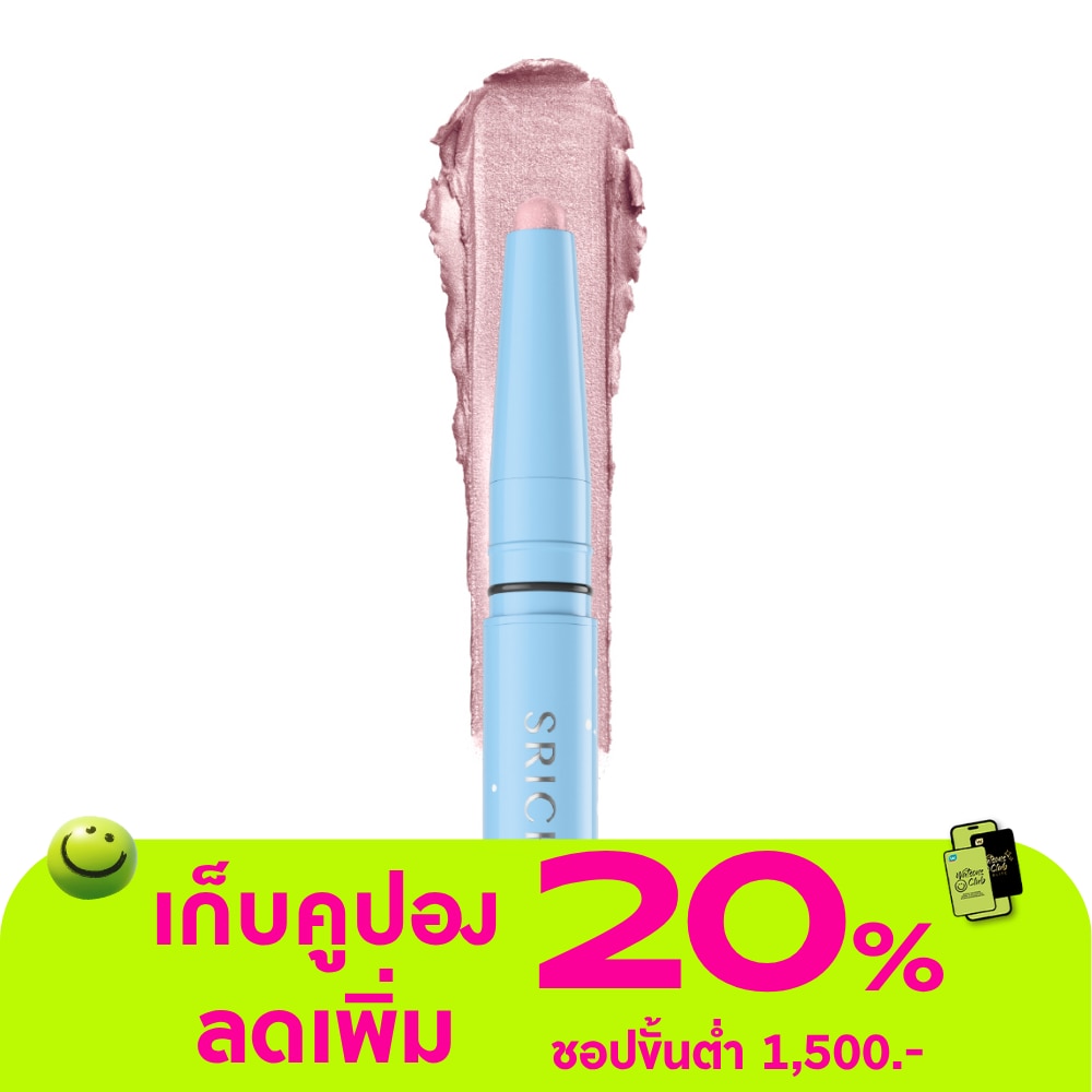 WTCTH-325563-front-d8yyiKlC-zoom