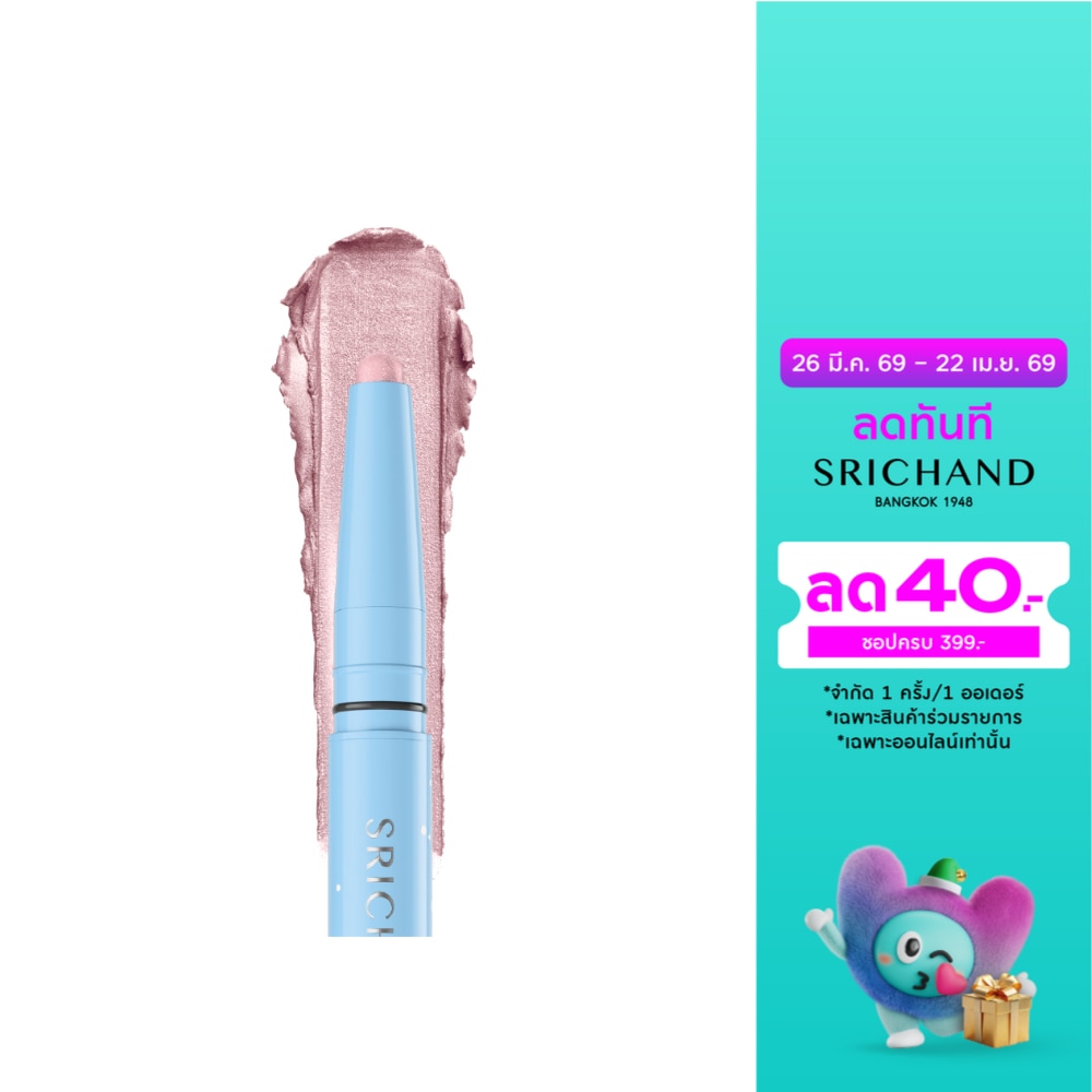 WTCTH-325563-front-eSdgsmCJ-zoom