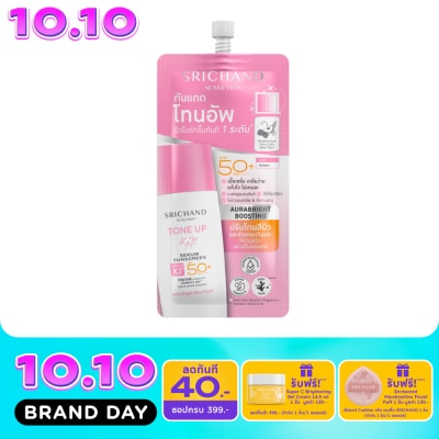 Srichand ศรีจันทร์ ซันลูชั่น โทน อัพ เซรั่ม ซันสกรีน SPF50+ PA++++ 7มล. image