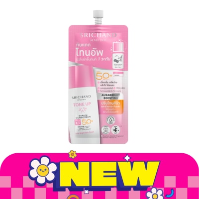 Srichand - SRICHAND Sunlution Tone Up Serum Sunscreen SPF50+ PA ++++ 7ml.