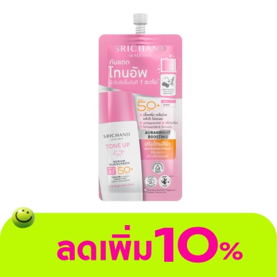 Srichand - ศรีจันทร์ ซันลูชั่น โทน อัพ เซรั่ม ซันสกรีน SPF50+ PA++++ 7มล.