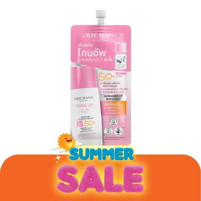 Srichand - ศรีจันทร์ ซันลูชั่น โทน อัพ เซรั่ม ซันสกรีน SPF50+ PA++++ 7มล.