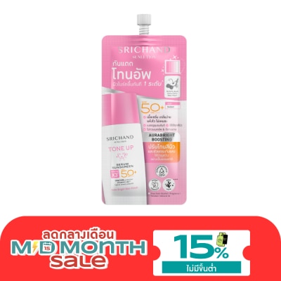 Srichand ศรีจันทร์ ซันลูชั่น โทน อัพ เซรั่ม ซันสกรีน SPF50+ PA++++ 7มล. image