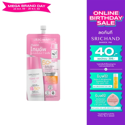 Srichand - ศรีจันทร์ ซันลูชั่น โทน อัพ เซรั่ม ซันสกรีน SPF50+ PA++++ 7มล.