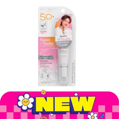 Srichand - SRICHAND Sunlution Tone Up Serum Sunscreen SPF50+ PA ++++ 15ml.