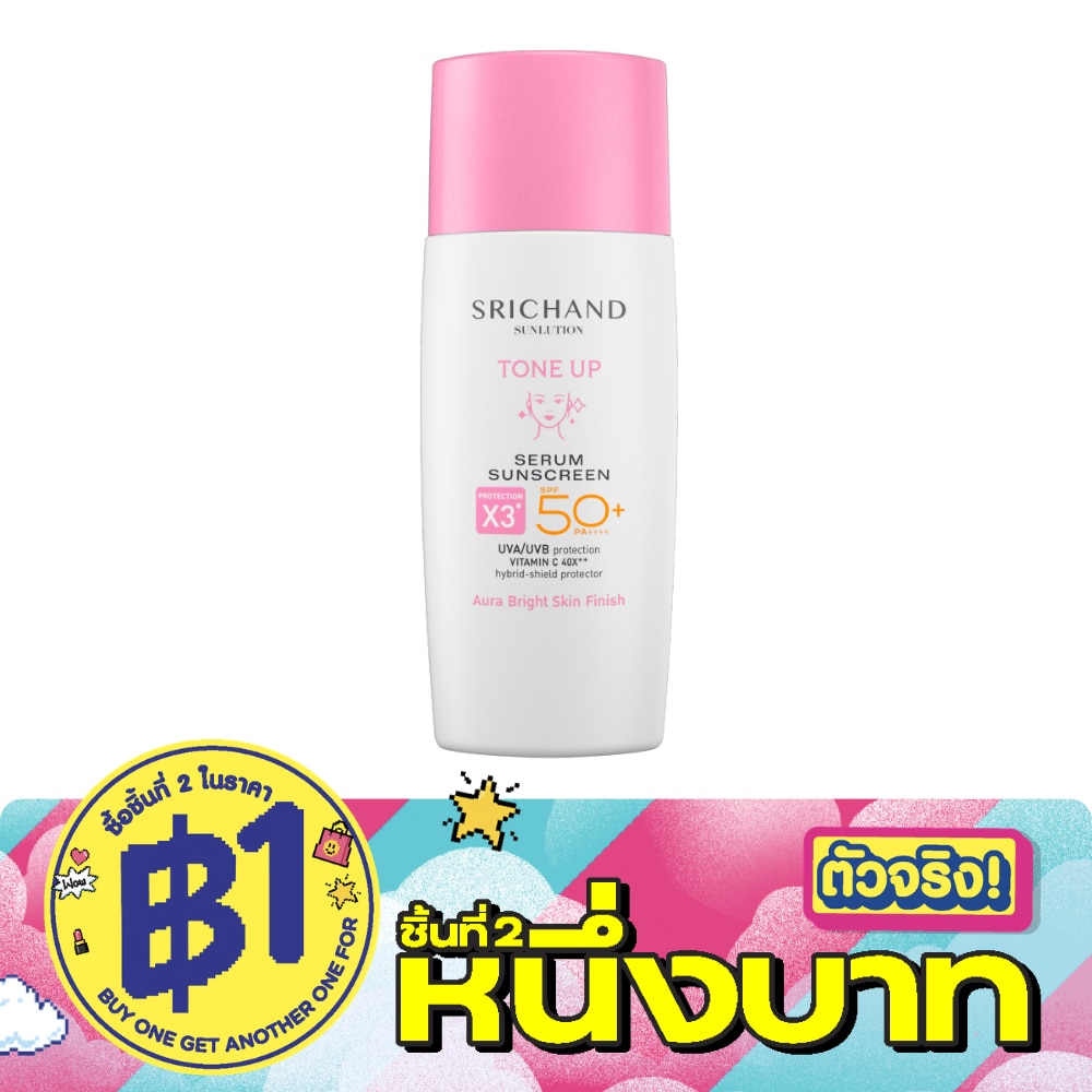SRICHAND Sunlution Tone Up Serum Sunscreen SPF50+ PA ++++ 40ml. image