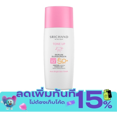 Srichand ศรีจันทร์ ซันลูชั่น โทน อัพ เซรั่ม ซันสกรีน SPF50+ PA++++ 40มล. image