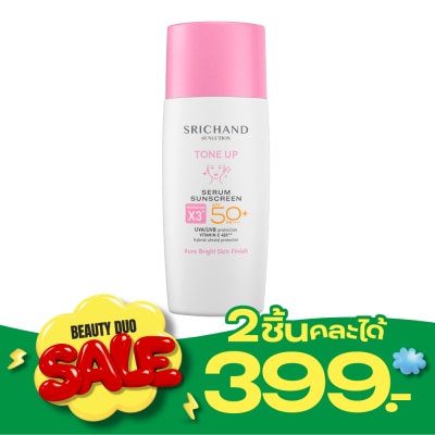 Srichand ศรีจันทร์ ซันลูชั่น โทน อัพ เซรั่ม ซันสกรีน SPF50+ PA++++ 40มล. image