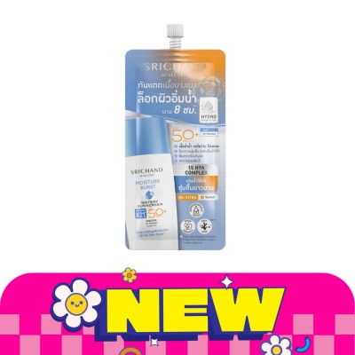 Srichand - SRICHAND Sunlution Moisture Burst Watery Sunscreen SPF50+ PA++++ 7ml.