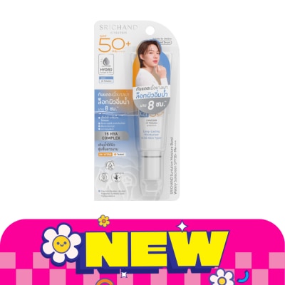 Srichand - SRICHAND Sunlution Moisture Burst Watery Sunscreen SPF50+ PA++++ 15ml.
