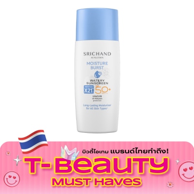 Srichand SRICHAND Sunlution Moisture Burst Watery Sunscreen SPF50+ PA++++ 40ml. image