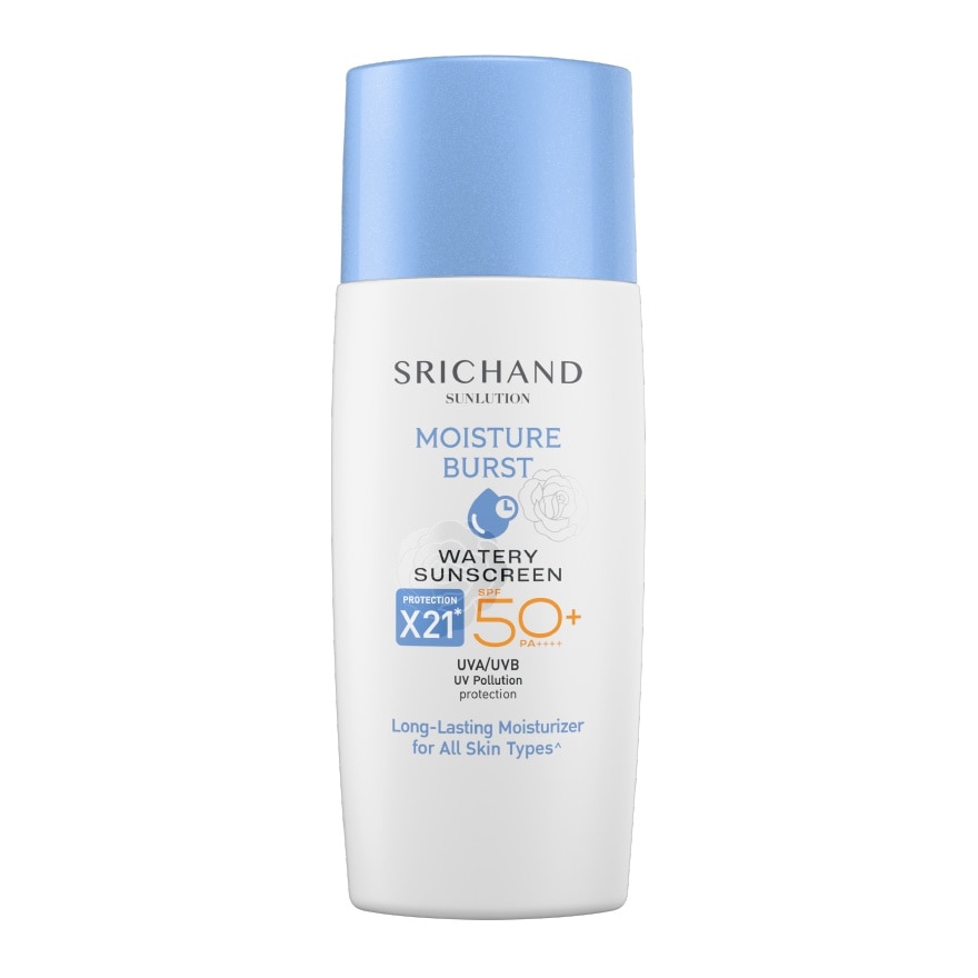 ศรีจันทร์ ซันลูชั่น มอยส์เจอร์ เบิร์ส วอเทอรี่ ซันสกรีน SPF50+ PA++++ 40มล.