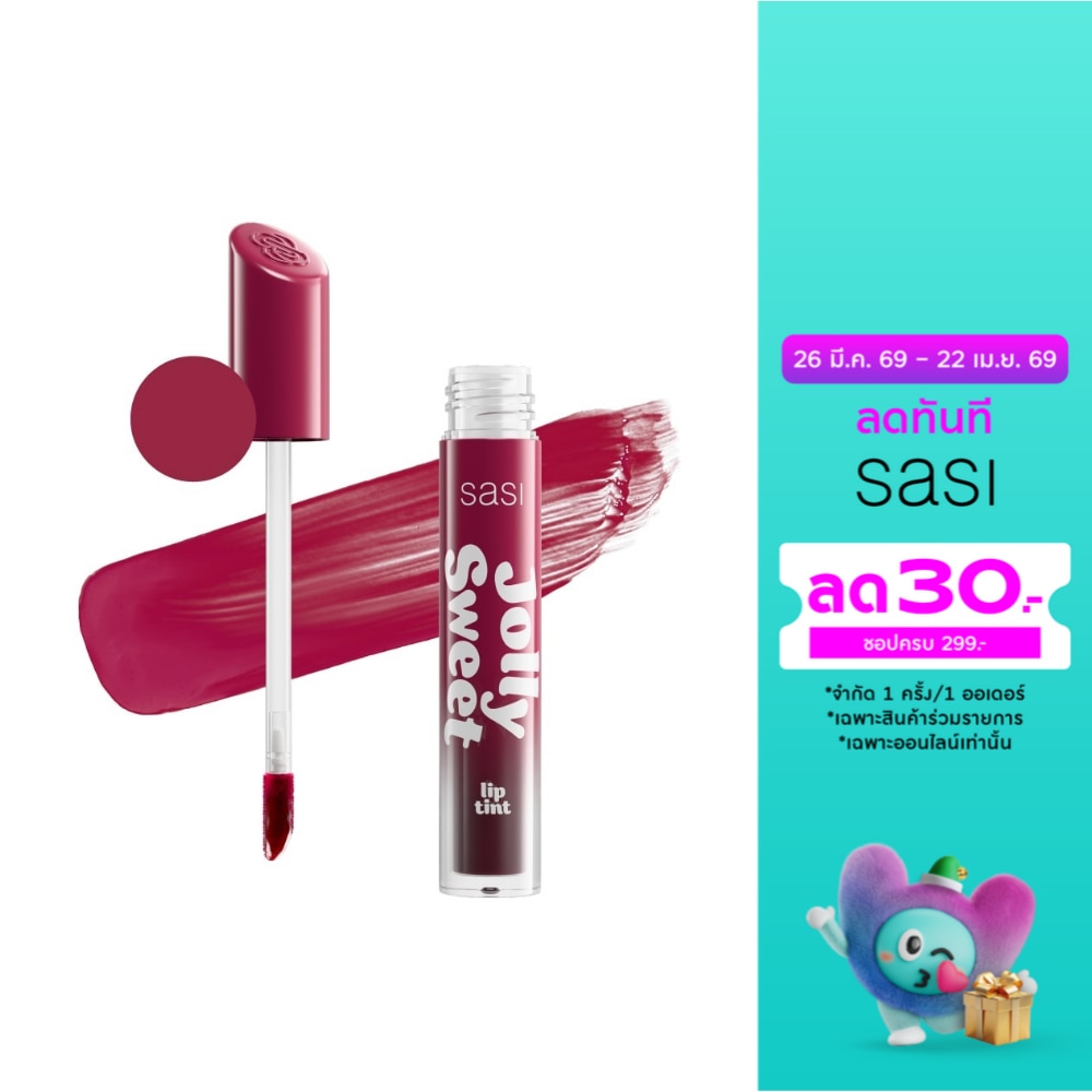 Sasi Jolly Sweet Lip Tint 3g. 03 Cheery Red