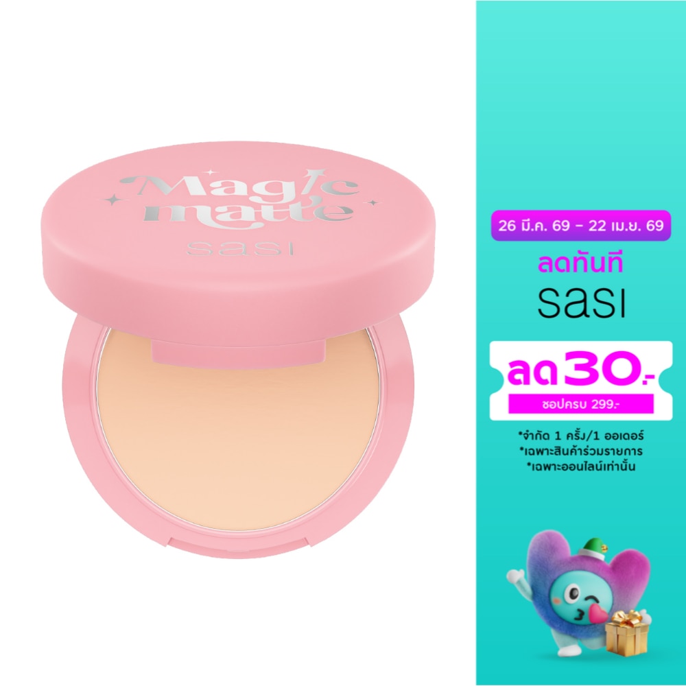 Sasi Magic Matte Foundation Powder 6g. 30 Natural