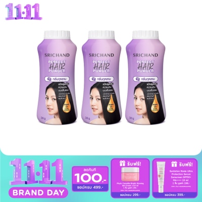 Srichand Srichand Value Pack Perfect Hair Powder 30g. X3 image