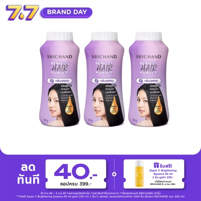 Srichand - Srichand Value Pack Perfect Hair Powder 30g. X3