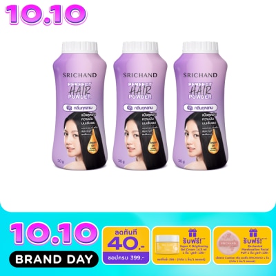 Srichand Srichand Value Pack Perfect Hair Powder 30g. X3 image