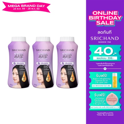 Srichand - Srichand Value Pack Perfect Hair Powder 30g. X3